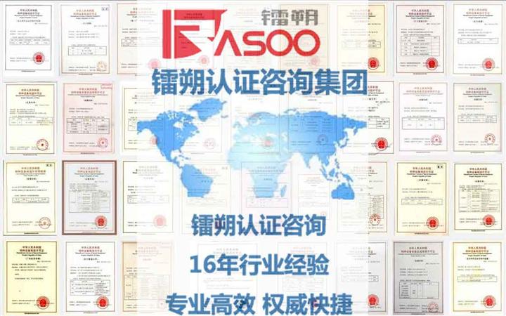 貴州省特種設(shè)備許可證工廠審查全攻略 價格、廠家與認證之道