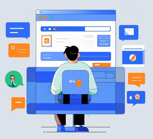 如何監(jiān)控員工電腦 計算機(jī)軟件開發(fā)實用指南