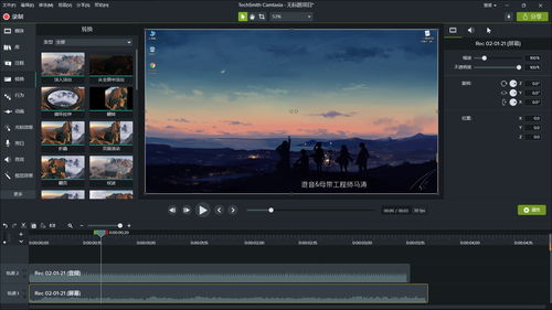強(qiáng)迫癥視角下的軟件開發(fā) 極致與挑戰(zhàn)